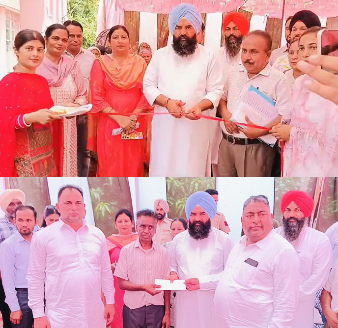  Inauguration of Solar Plant and Financial Aid Distribution in Garhshankar